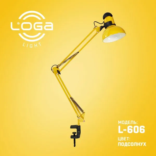 Лампа настольная LOGA со струбциной, "Подсолнух"