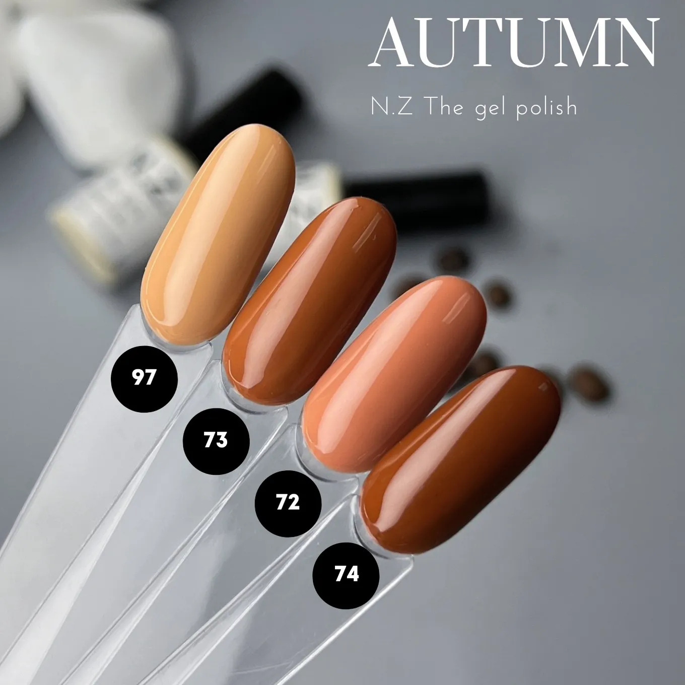 Гель-лак Nika Zemlyanikina the gel polish №074, 6 мл