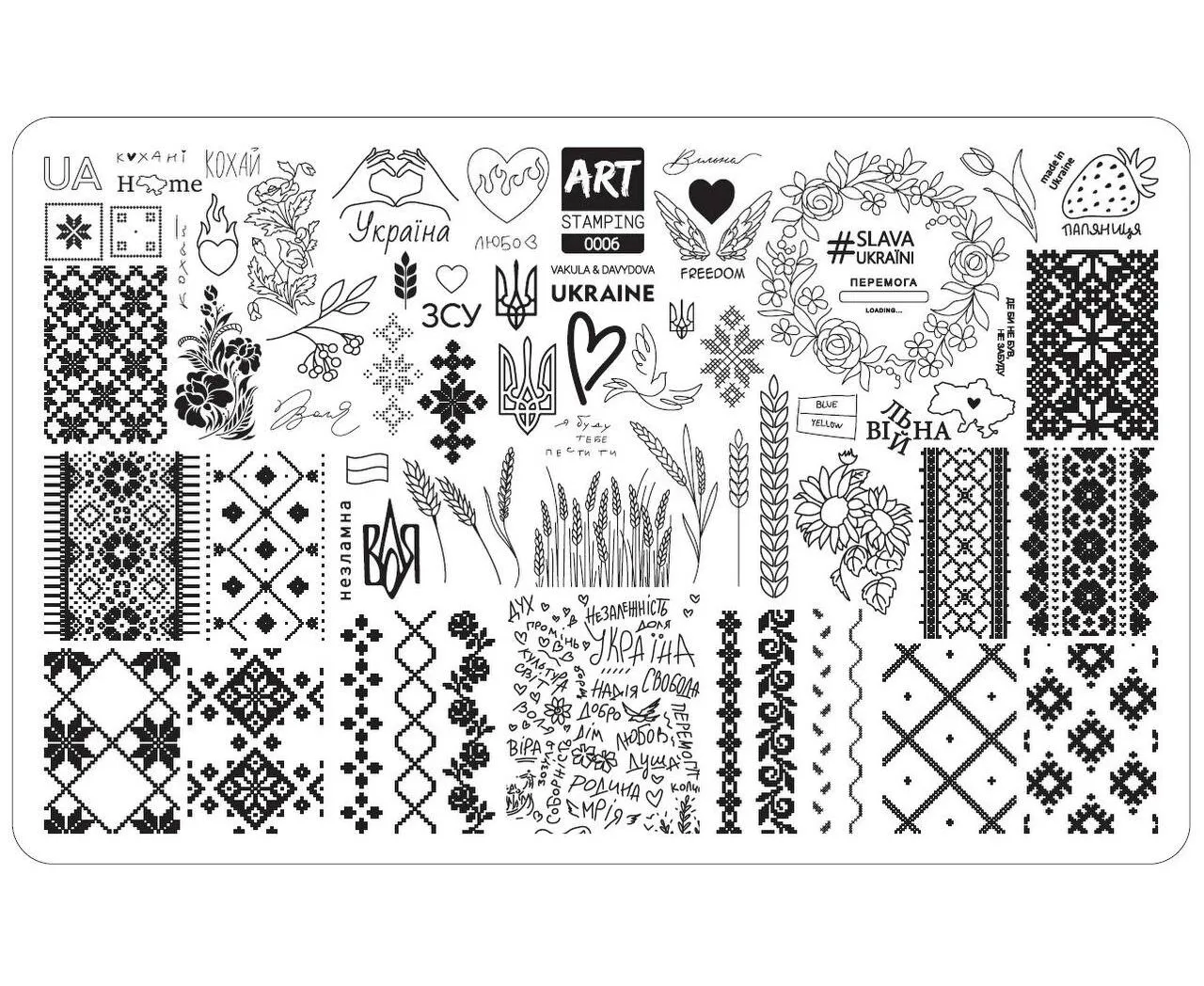 Пластина для стемпінгу Art Stamping №0006