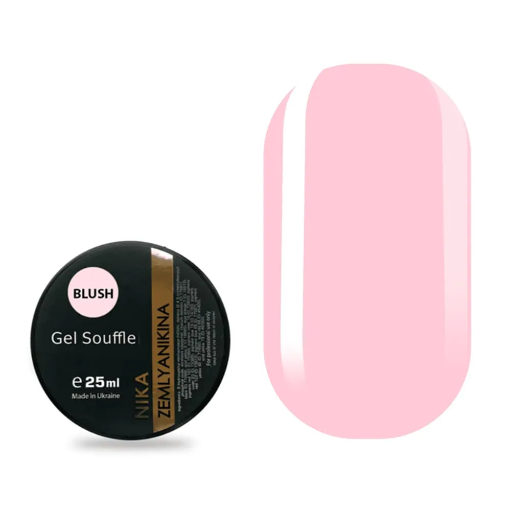 Камуфлюючий гель-желе Nika Zemlyanikina Souffle Blush, 25 мл