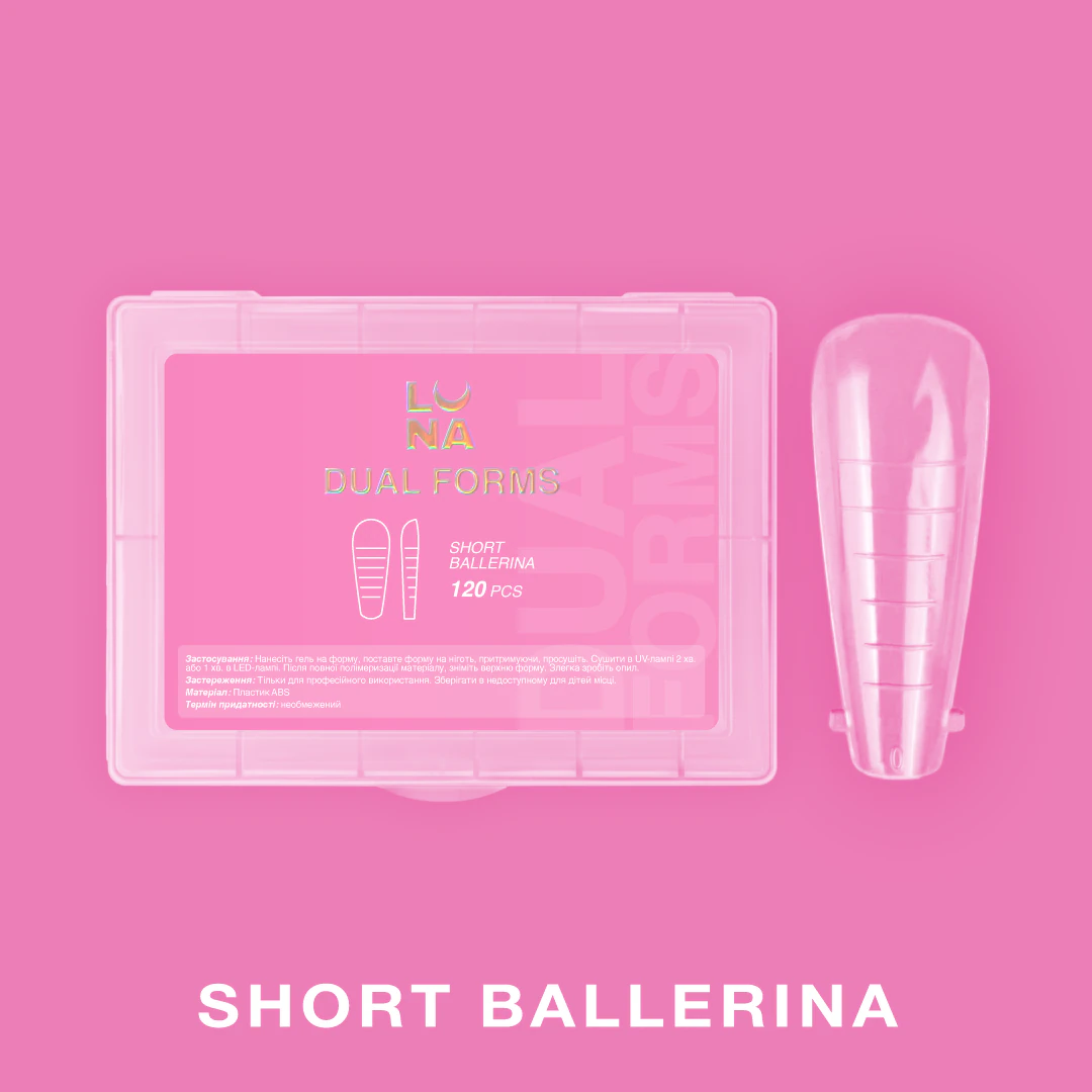 Верхні форми Luna, Short Ballerina