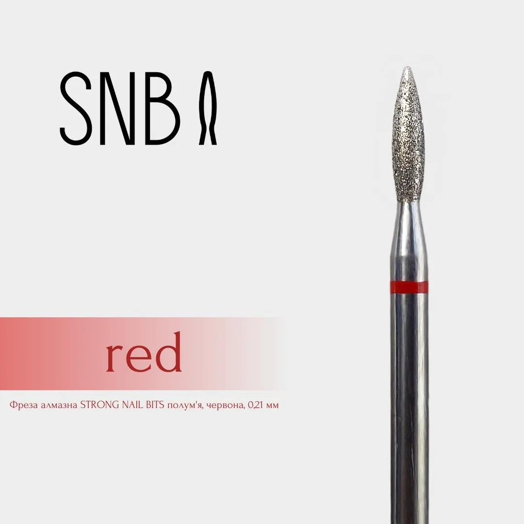 Фреза алмазна STRONG NAIL BITS полум'я червоне 0,21 см