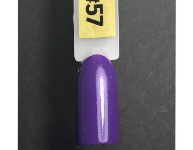 Лак для ногтей NUB Nail Polish №057, 14 мл