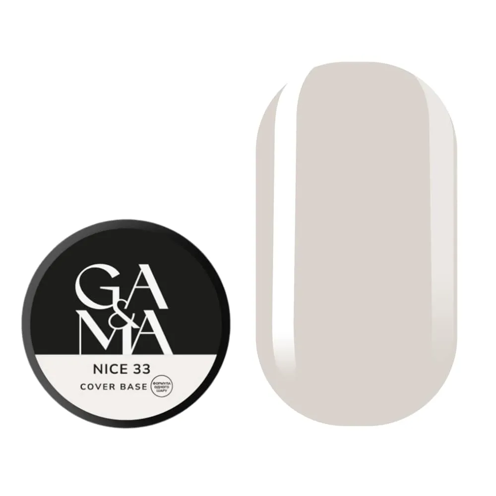 База камуфлирующая GÉMELY ex GA&MA №33 nice (формула одного слоя), 30 мл
