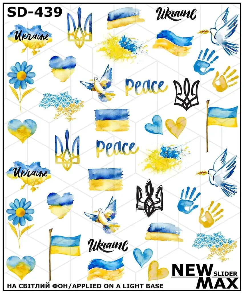 Слайдер Дизайн New Max SD-439