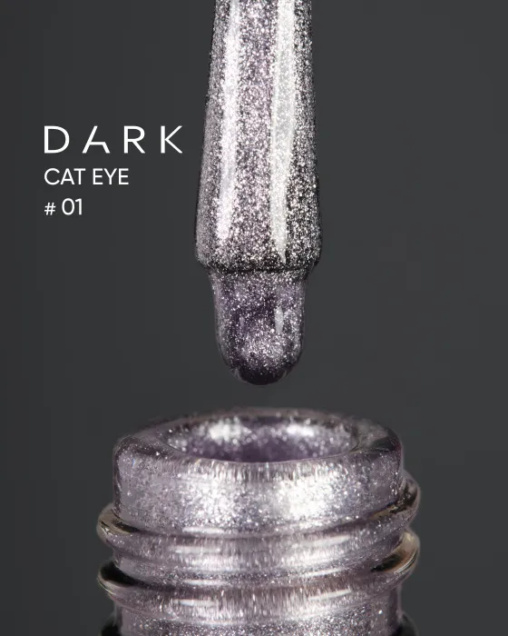 Гель-лак DARK Cat Eye №1, 10 мл