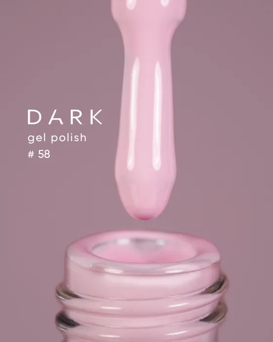 Гель-лак Dark gel polish №58, 6 мл
