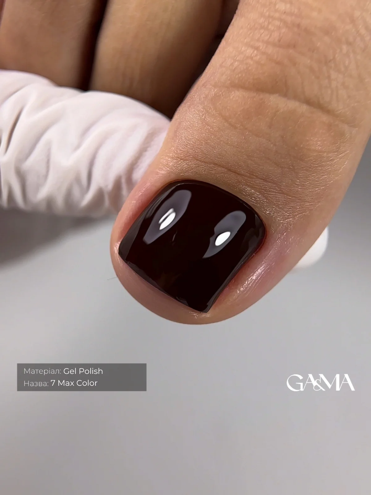 Гель-лак GÉMELY ex GA&MA Max Color №07, 6 мл
