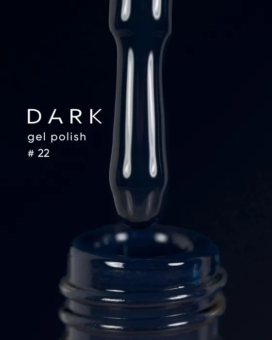 Гель-лак Dark gel polish №22, 10 мл