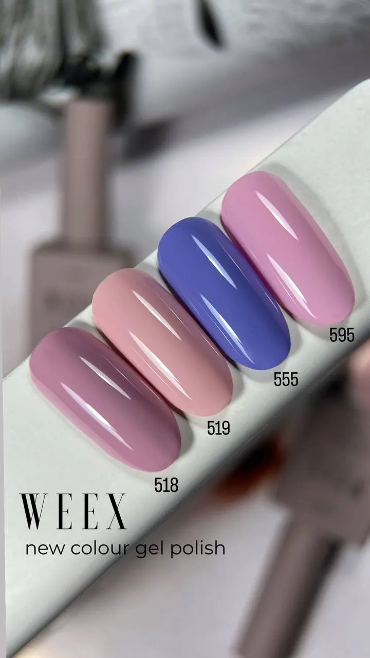 Гель-лак WEEX №555, 11 мл