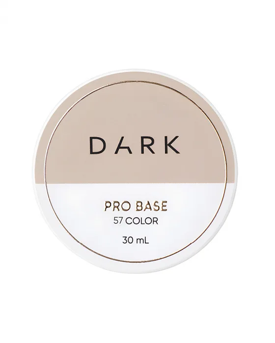 DARK PRO base №57, 30 мл
