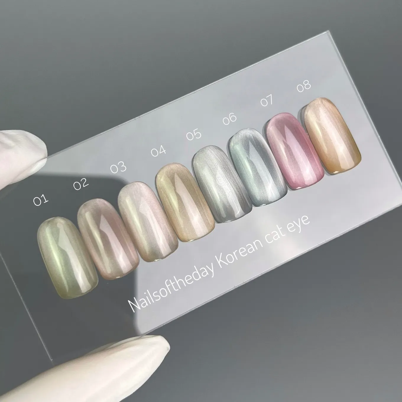 Гель-лак NAILSOFTHEDAY Korean cat eye №07, 10 мл