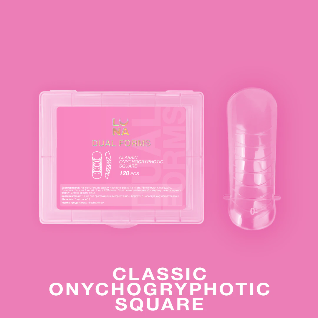Верхні форми Luna, Classic Onychogryphotic Square