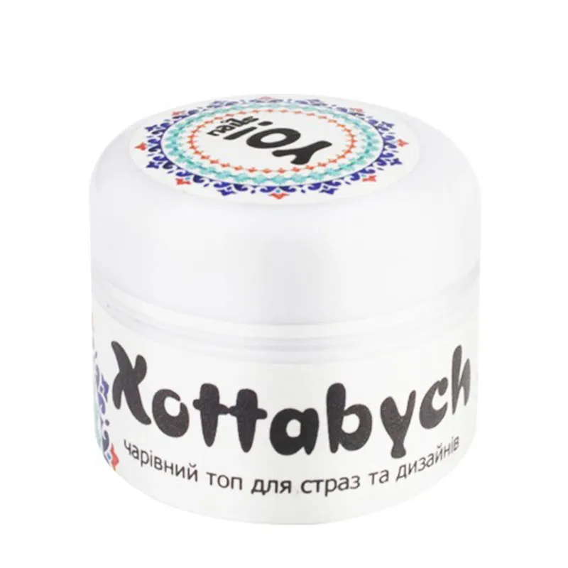 Топ-клей YO!Nails Xottabych Top Сoat для страз и дизайнов , 5 мл