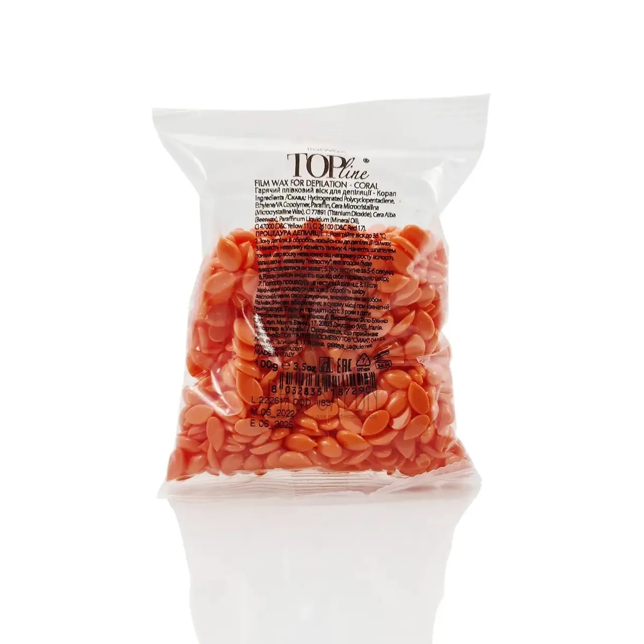 Віск у гранулах ItalWax Корал, 100 г.