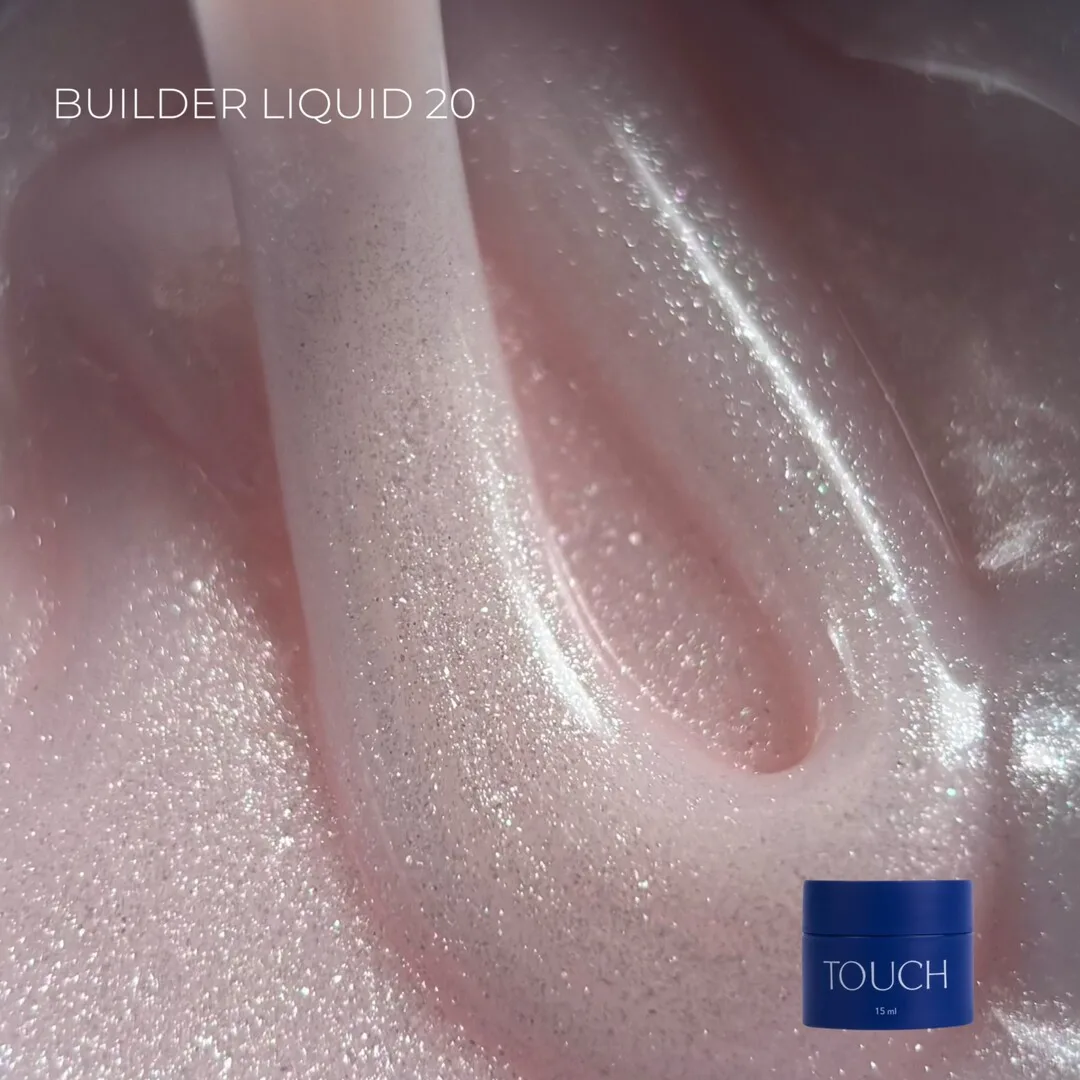 Touch Builder liquid №20, 15 мл