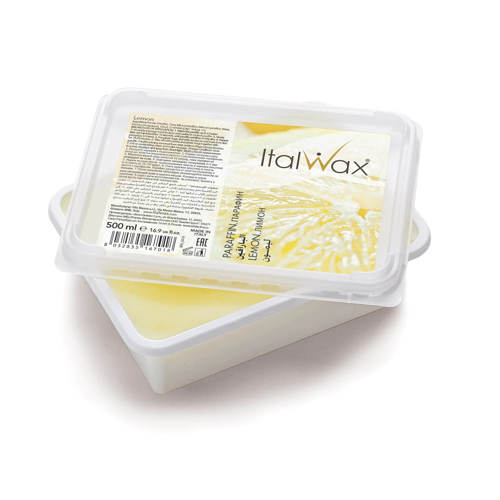 Парафин ItalWax, лимон, 500 мл