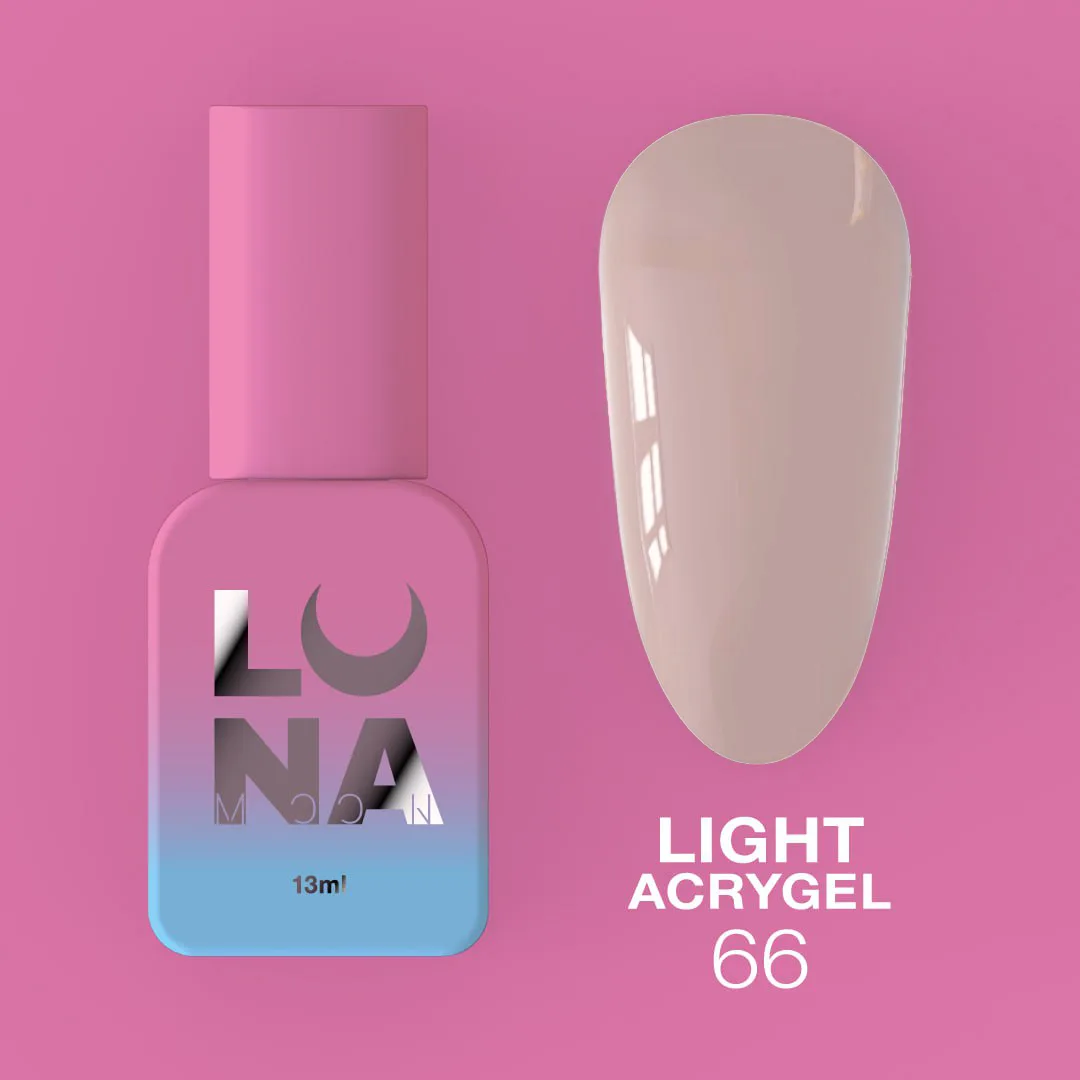 Акрил-гель LUNA Light Acrygel №66, 13 мл
