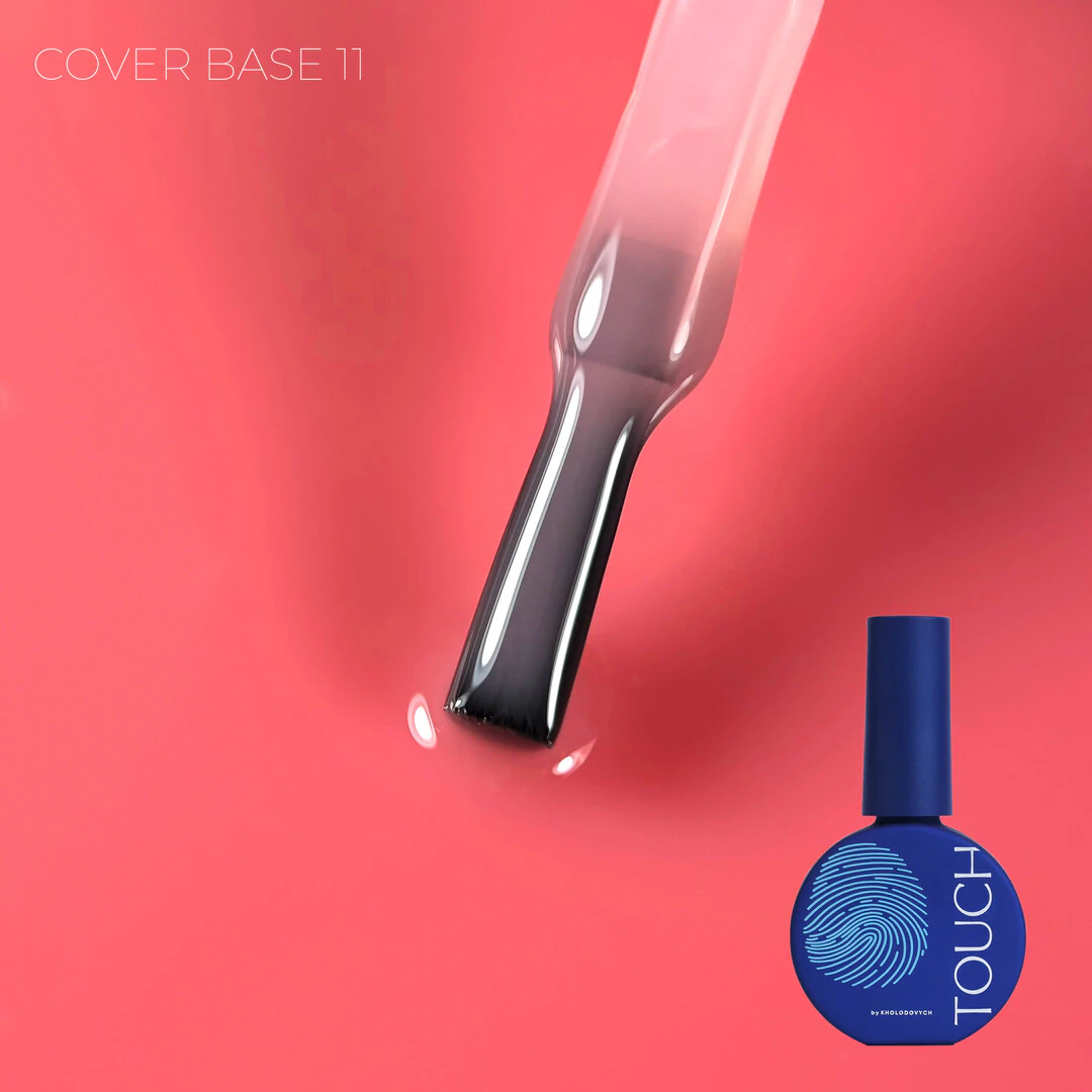 Touch Cover base 13 мл, 11