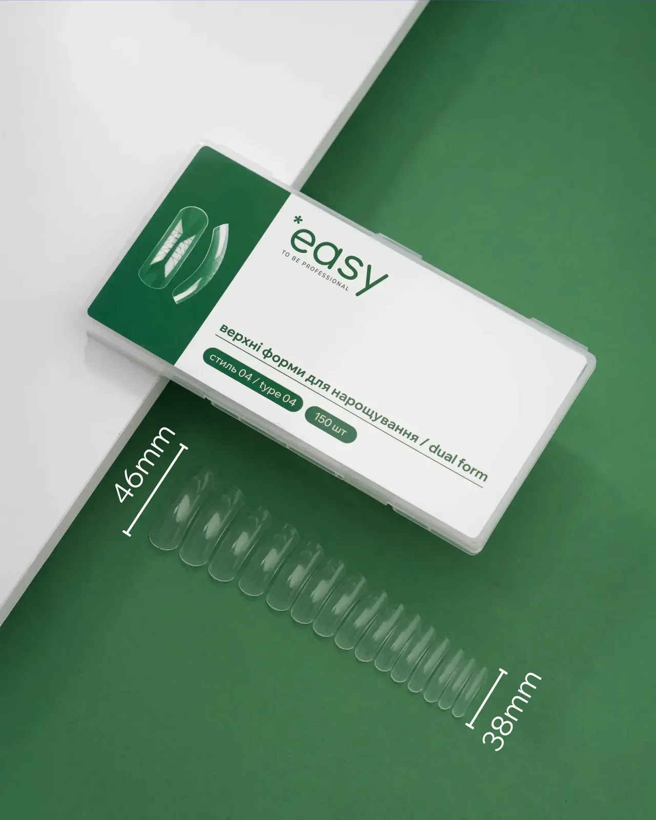 Верхние формы для наращивания Easy, стиль "4", 150 шт