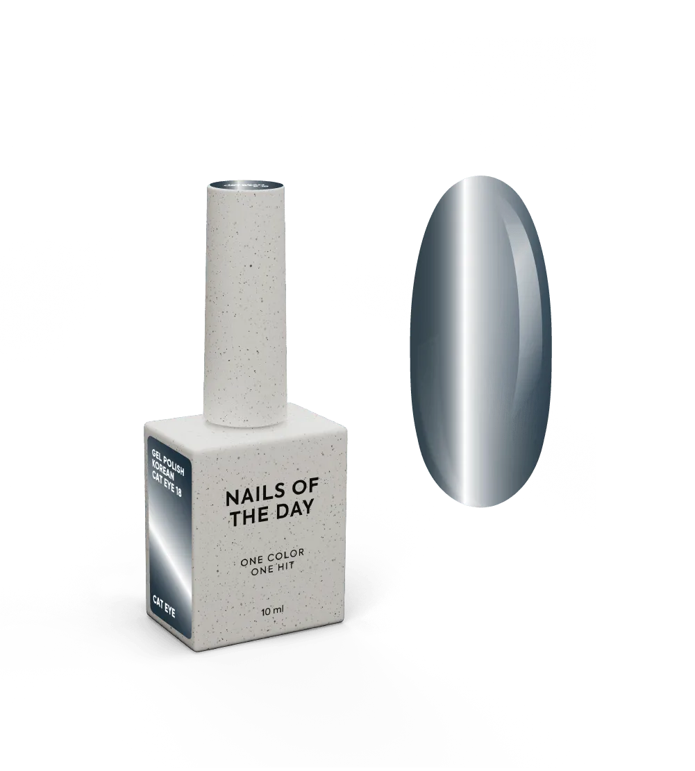 Гель-лак NAILSOFTHEDAY Korean cat eye №18, 10 мл