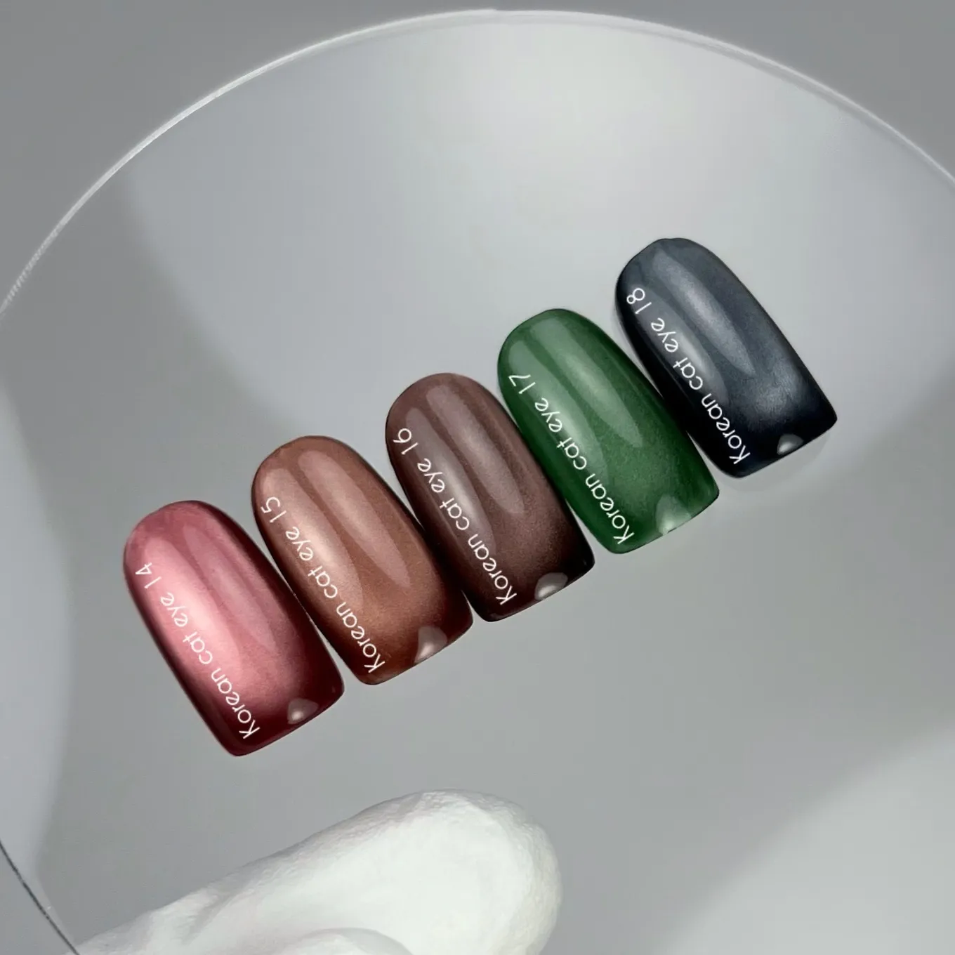 Гель-лак NAILSOFTHEDAY Korean cat eye №18, 10 мл