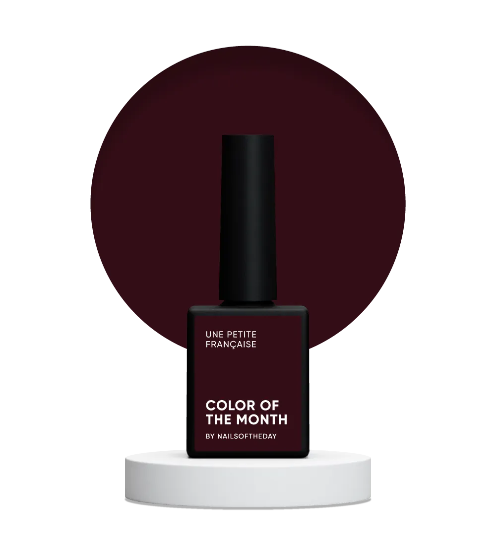 Гель-лак NAILSOFTHEDAY Let's special Petit Four-040, 10 мл