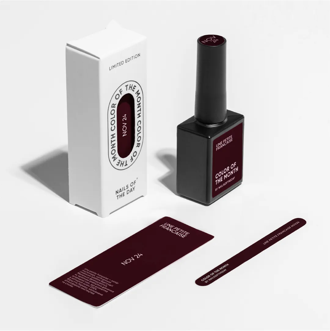 Гель-лак NAILSOFTHEDAY Let's special Petit Four-040, 10 мл