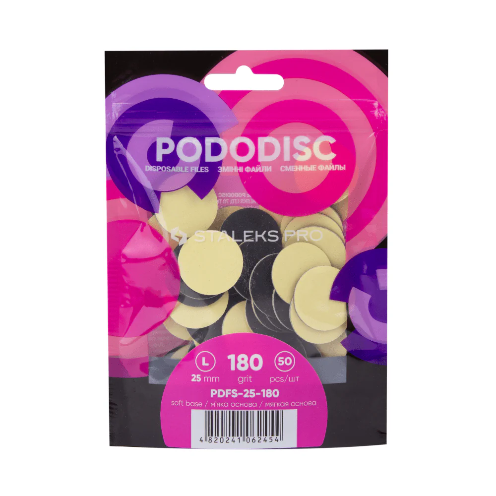 Змінні файли на м'якій основі для педикюрного диска PODODISC STALEKS PRO L 180 грит (50 шт)