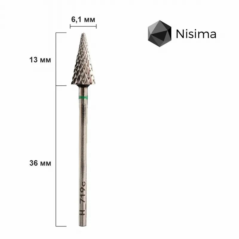 Насадка NISIMA твердосплав кукурудза зелена H_719cK