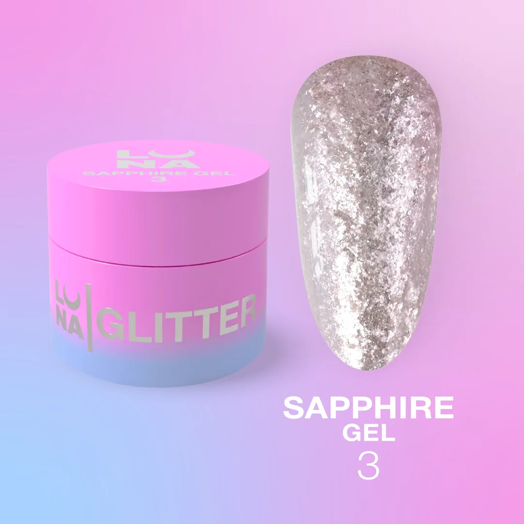 Блискітки для нігтів LUNA Sapphire Gel №3, 5 мл