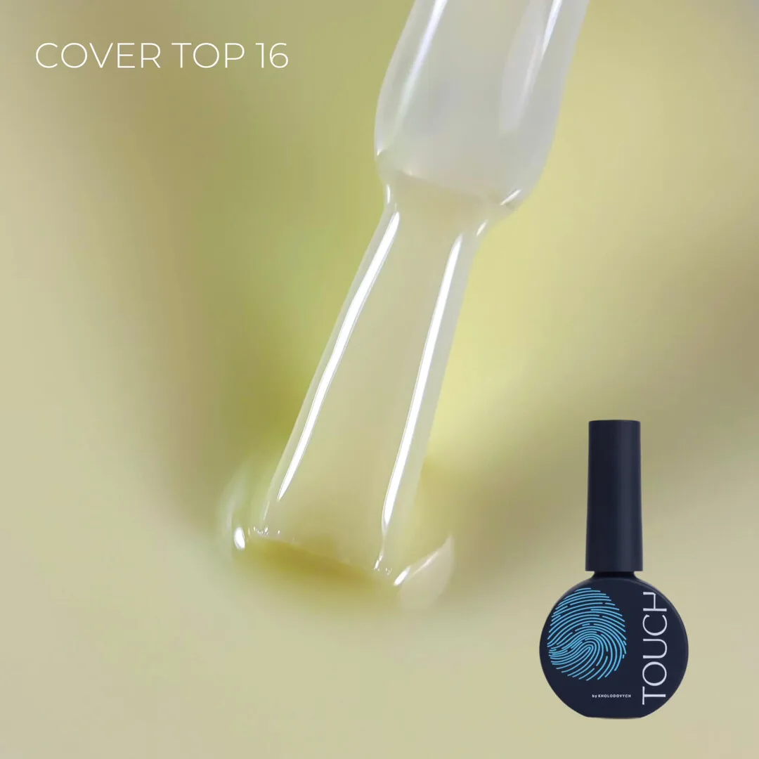 Камуфлирующий топ Touch Cover Top Butter, 13 мл
