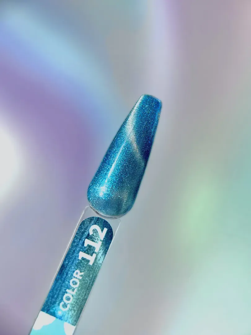 Гель-лак You Are Cute Color №112, 5ml