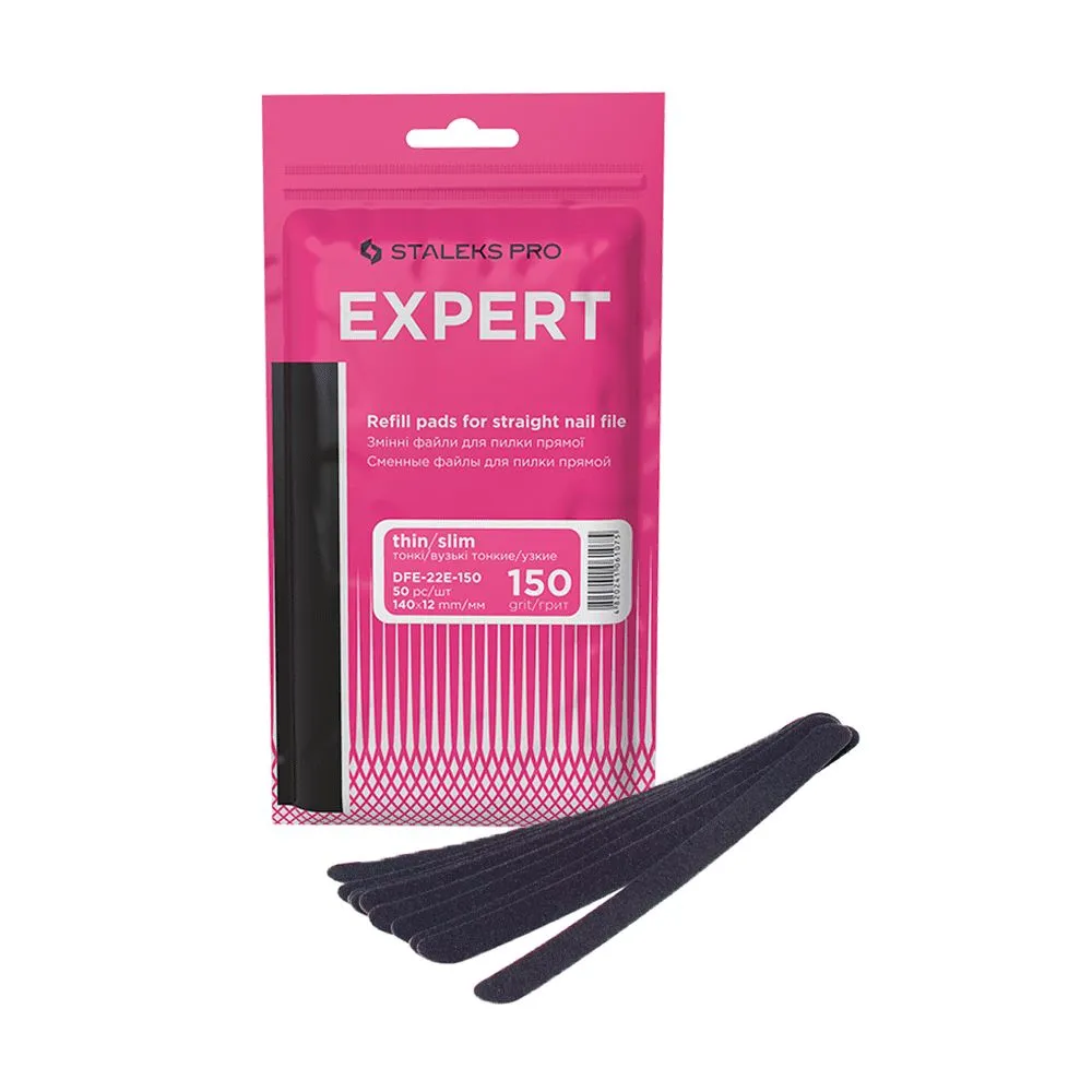 Сменные файлы для пилки прямой узкой Staleks EXPERT 22E 150 грит, 50 шт
