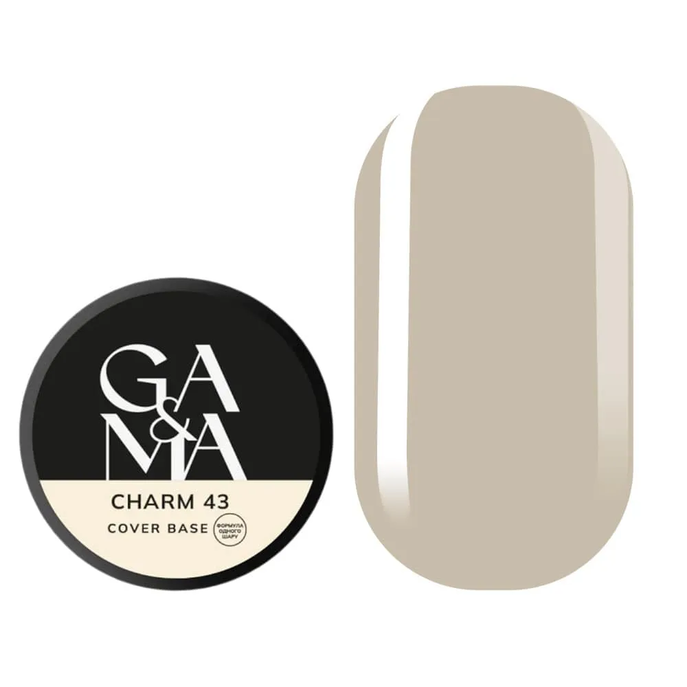 База камуфлююча GÉMELY ex GA&MA №43 Charm, 30 мл
