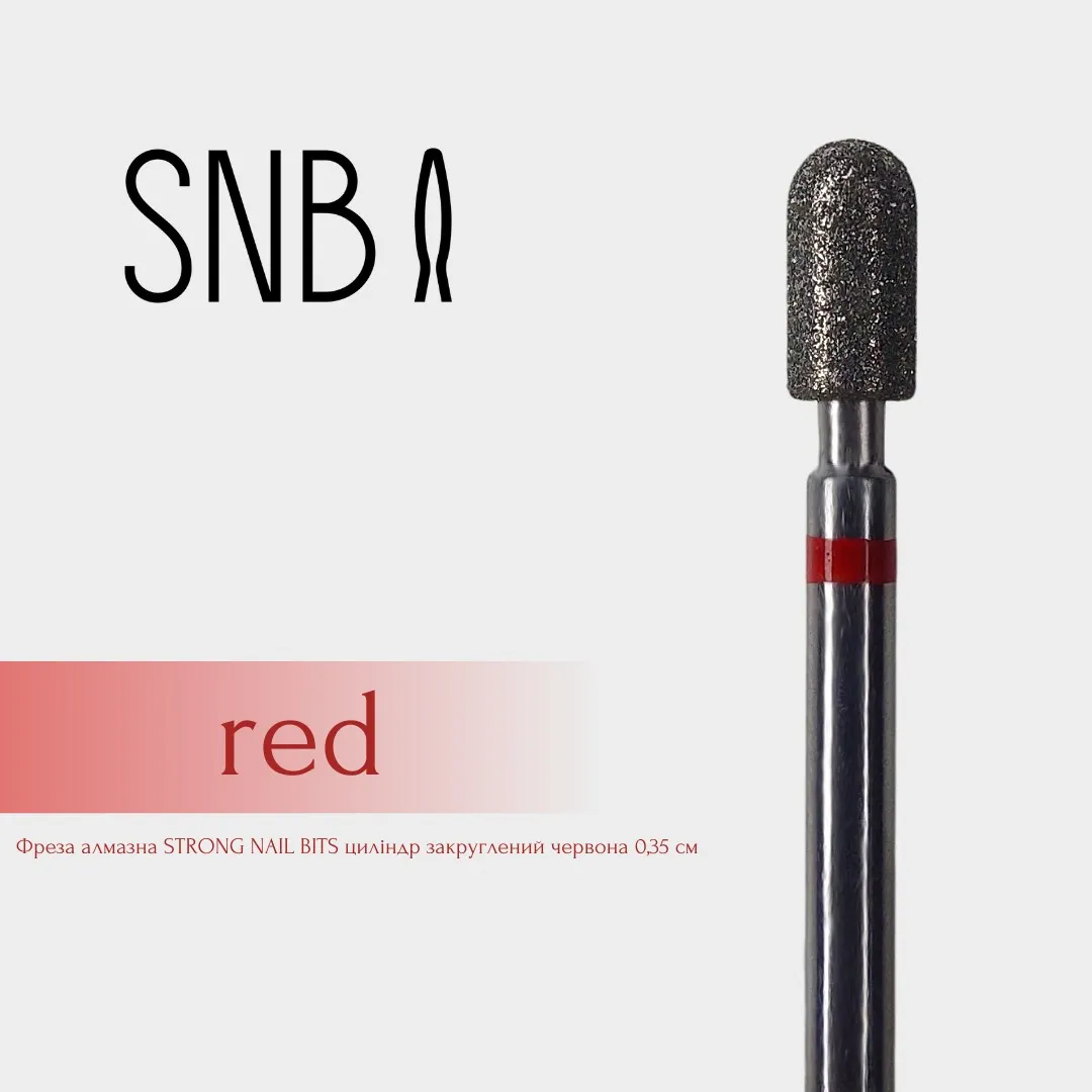 Фреза алмазна STRONG NAIL BITS циліндр закруглений червона 0,35 см