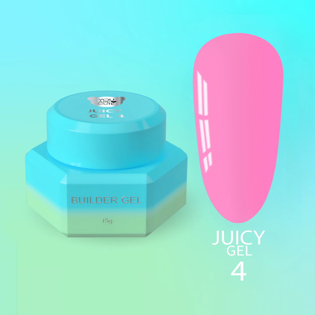 Гель для нарощування You Are Cute Juicy Gel №04, 15 мл