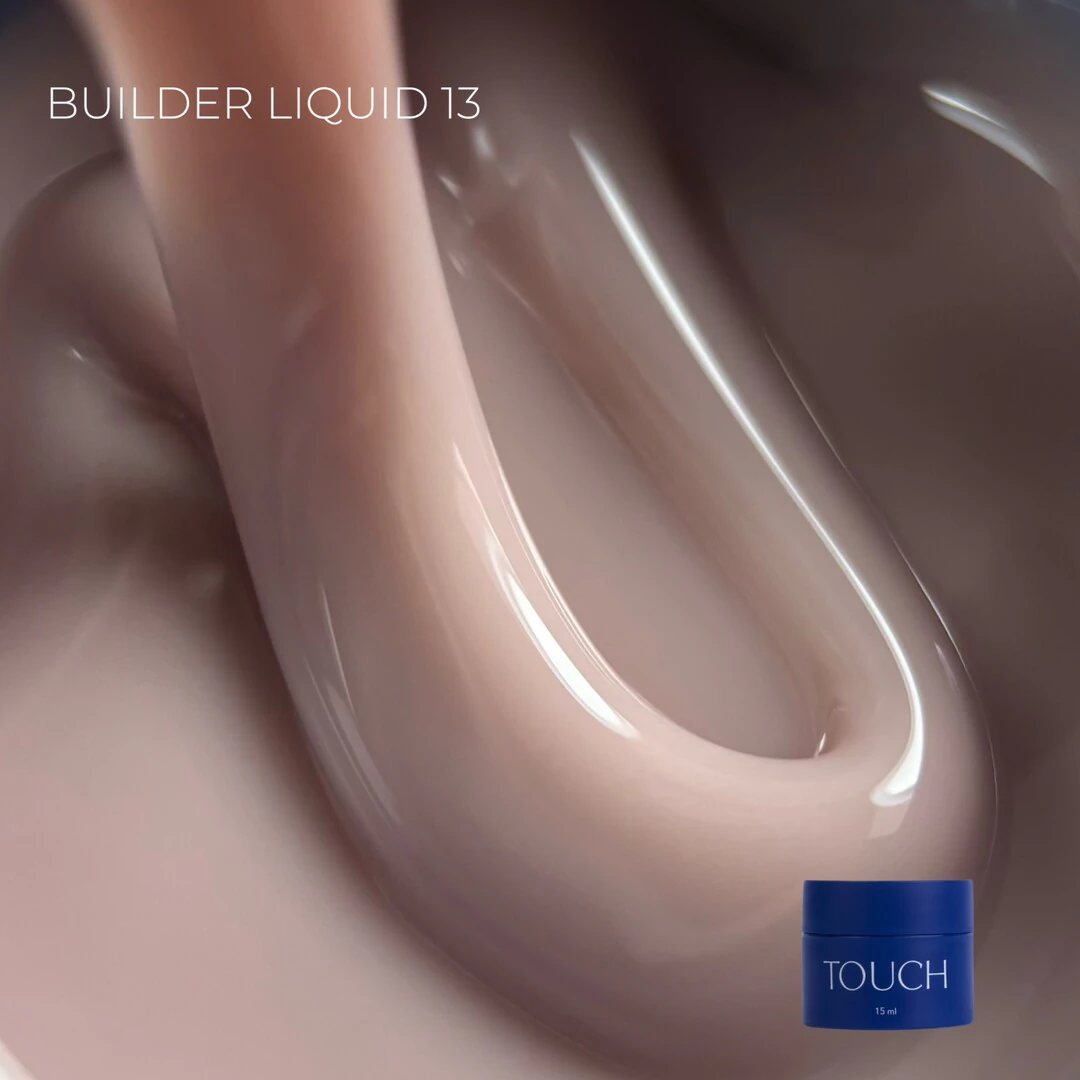 Touch Builder liquid №13, 15 мл
