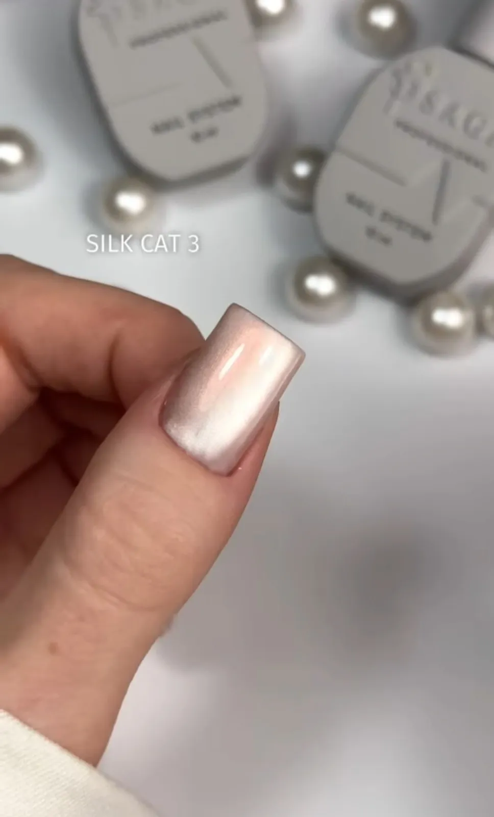 Гель-лак Saga Professional Silk Cat №3, 10 мл