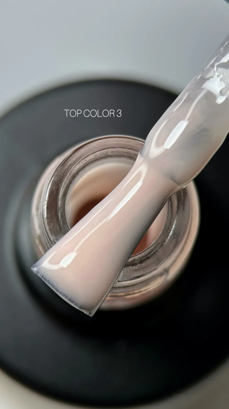 Топ без липкого слоя Saga Professional COLOR №3, 9 мл
