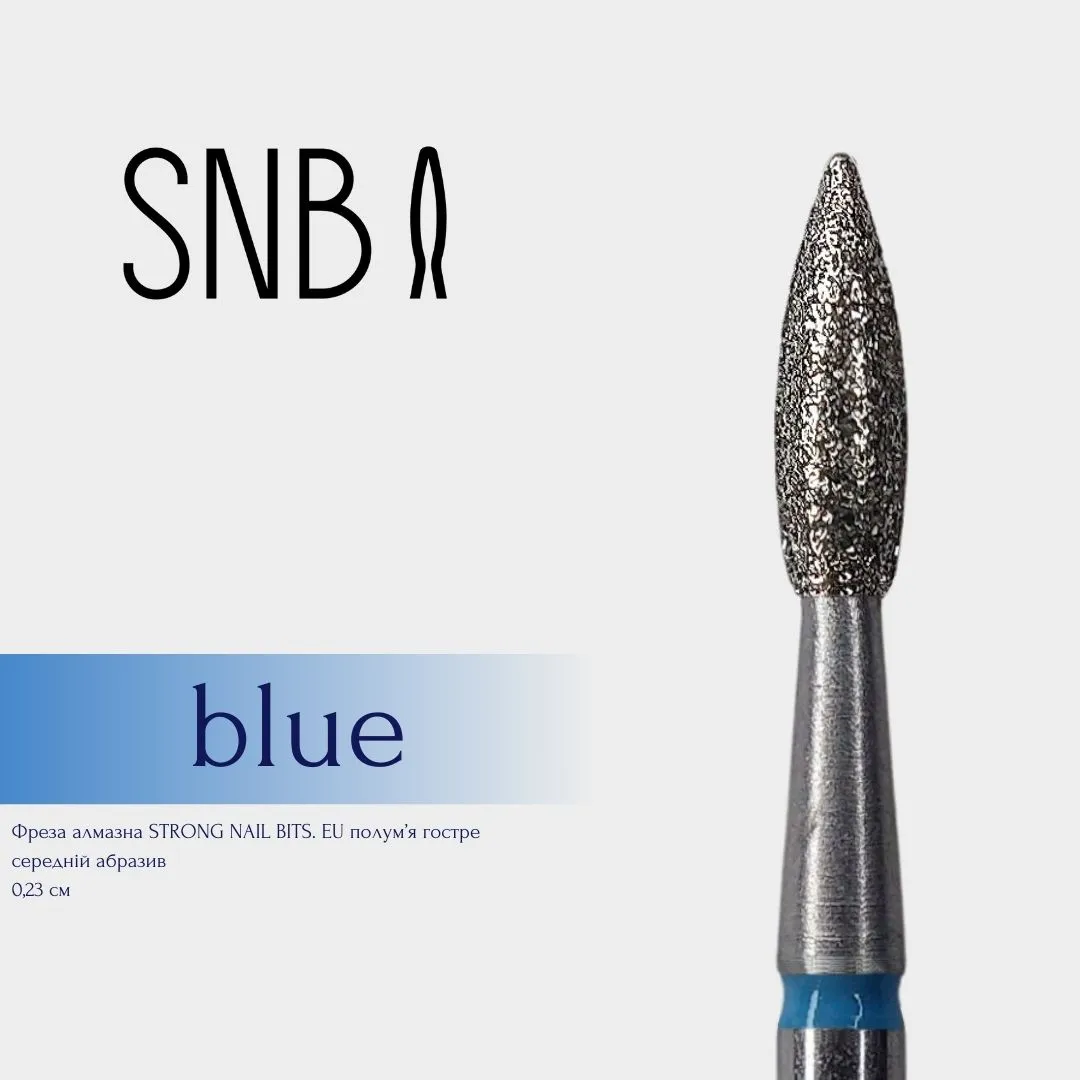 Фреза алмазна STRONG NAIL BITS. EU "полум'я гостре" синя 0,23 см