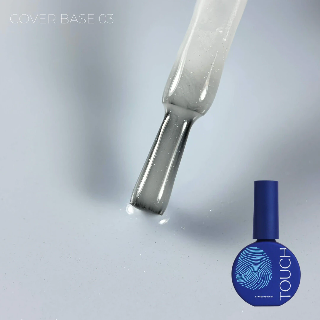 Touch Cover base 13 мл, 03