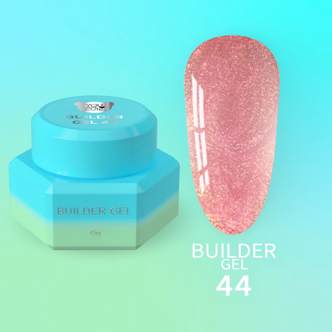 Гель для нарощування You Are Cute Builder Gel №44, 15 мл