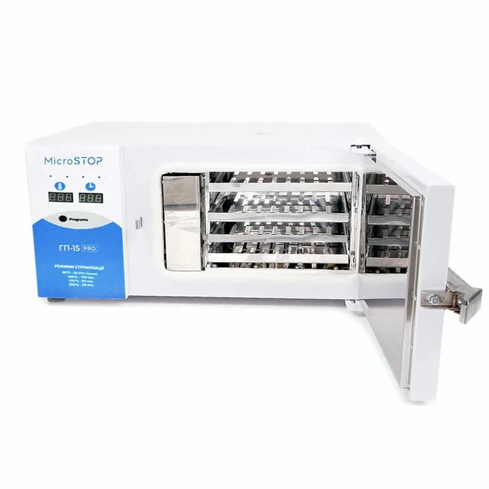 Сухожарова шафа Мікростоп ГП-15 PRO