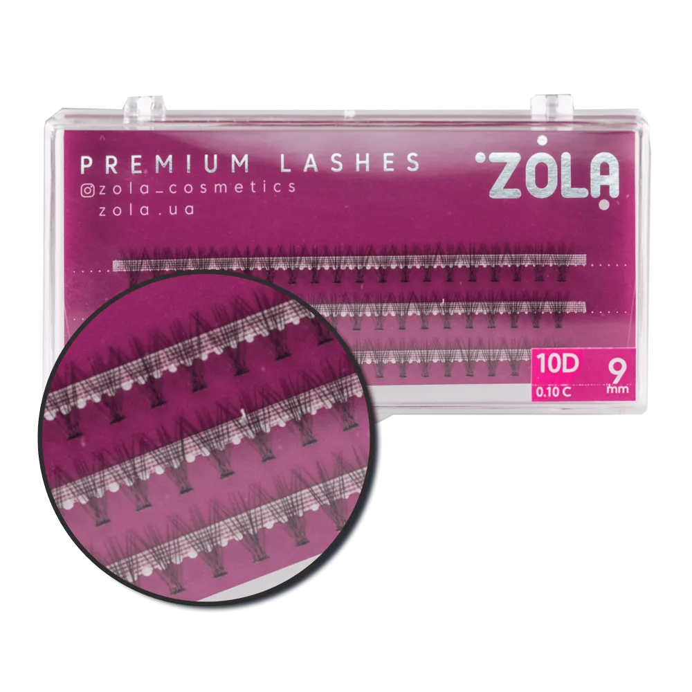 Вії-пучки ZOLA 10D (9mm)