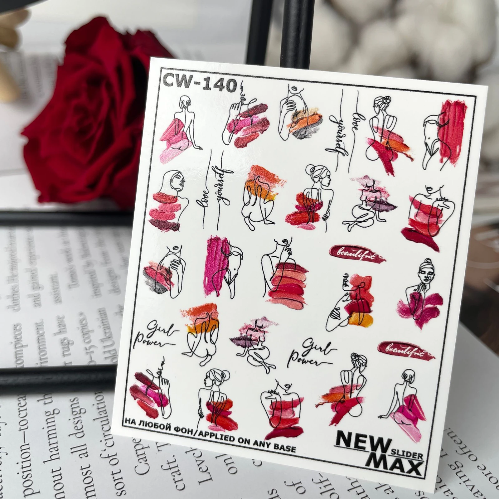 Слайдер Дизайн New Max CW-140
