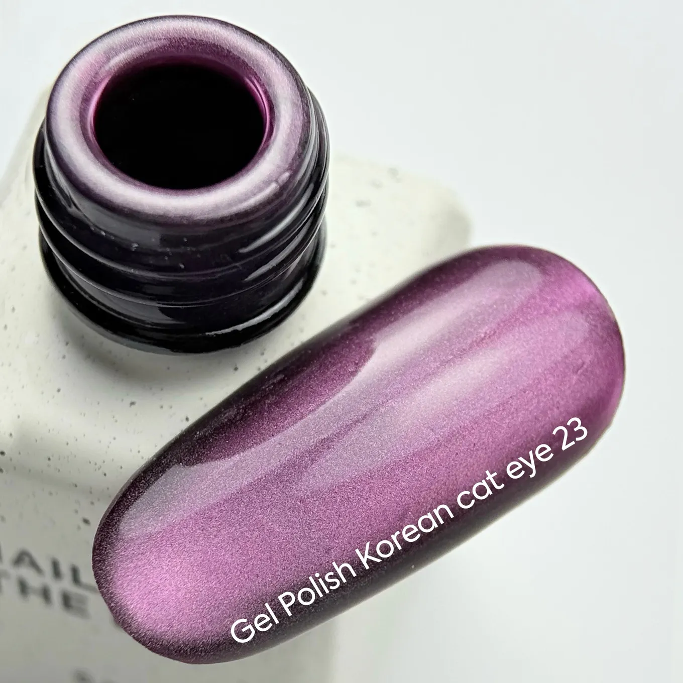 Гель-лак NAILSOFTHEDAY Korean cat eye №23, 6 мл