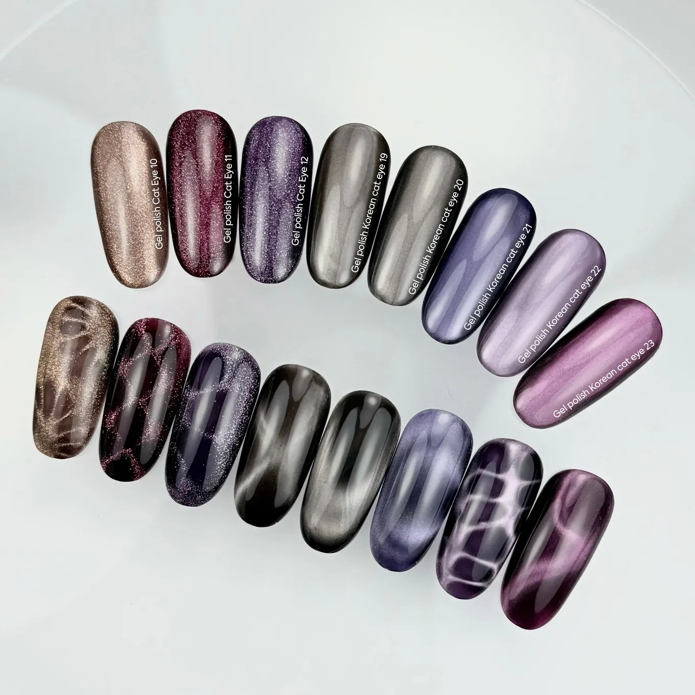 Гель-лак NAILSOFTHEDAY Korean cat eye №23, 6 мл