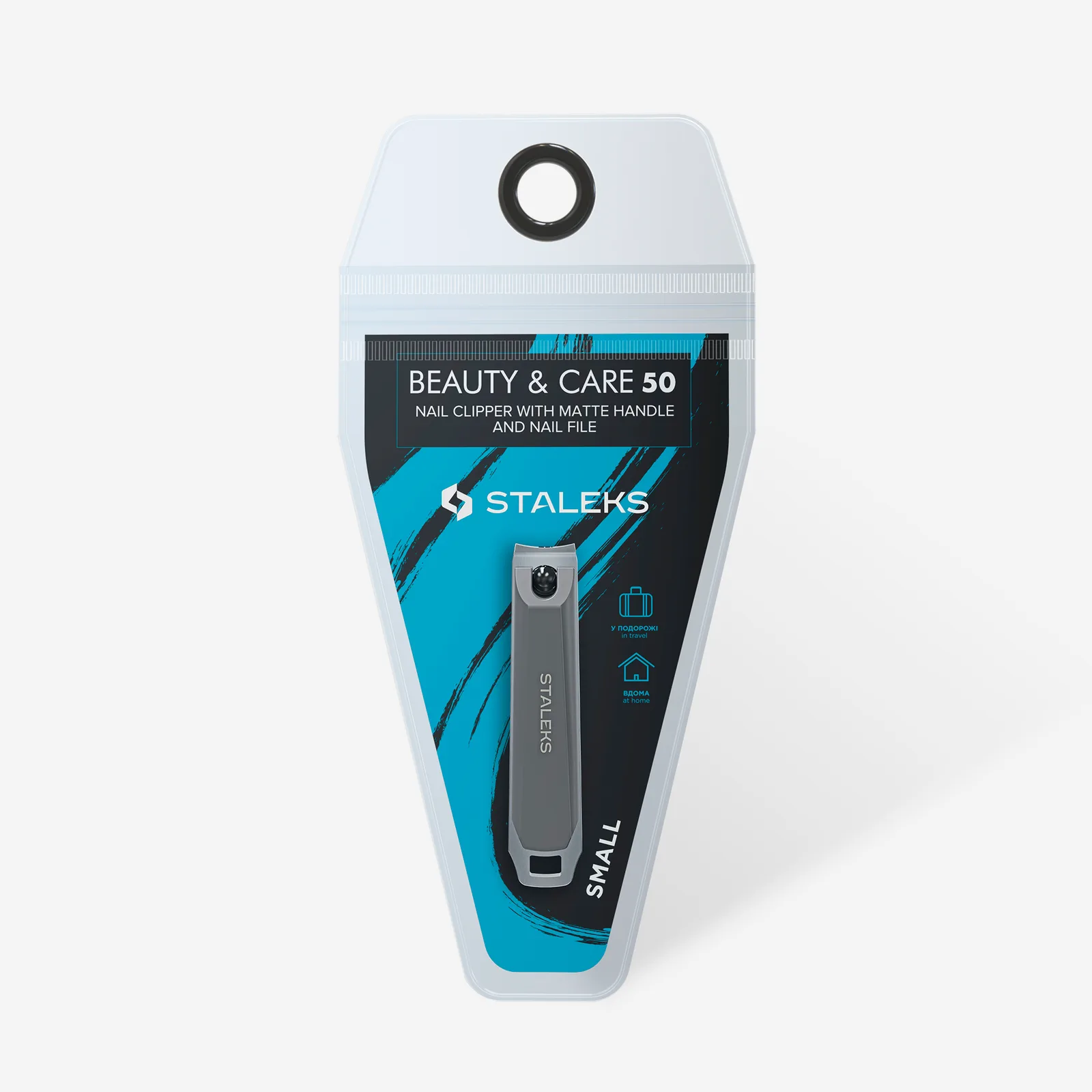 Кніпсер для нігтів з матовою ручкою та пилкою Staleks Beauty&Care 50 (mini)
