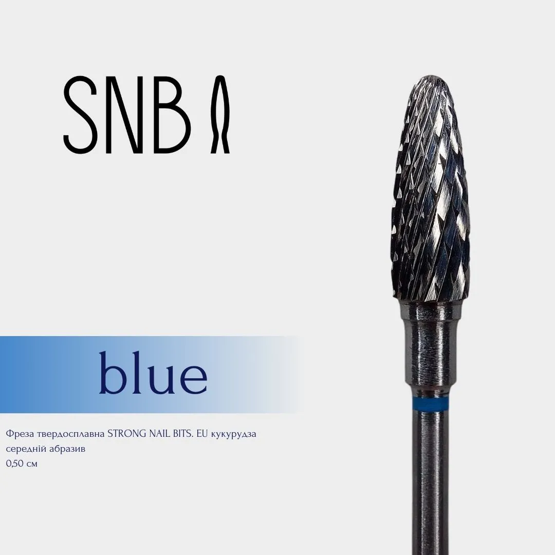 Фреза твердосплавна STRONG NAIL BITS. EU кукурудза синя 0,50 см